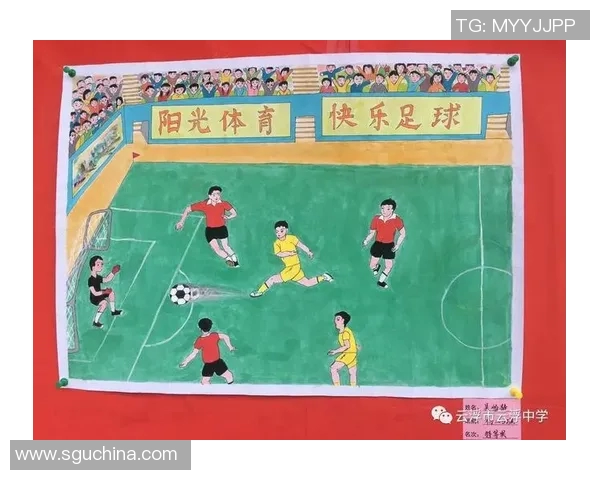 终极足球的魅力与激情探索全球足球文化的深度与广度